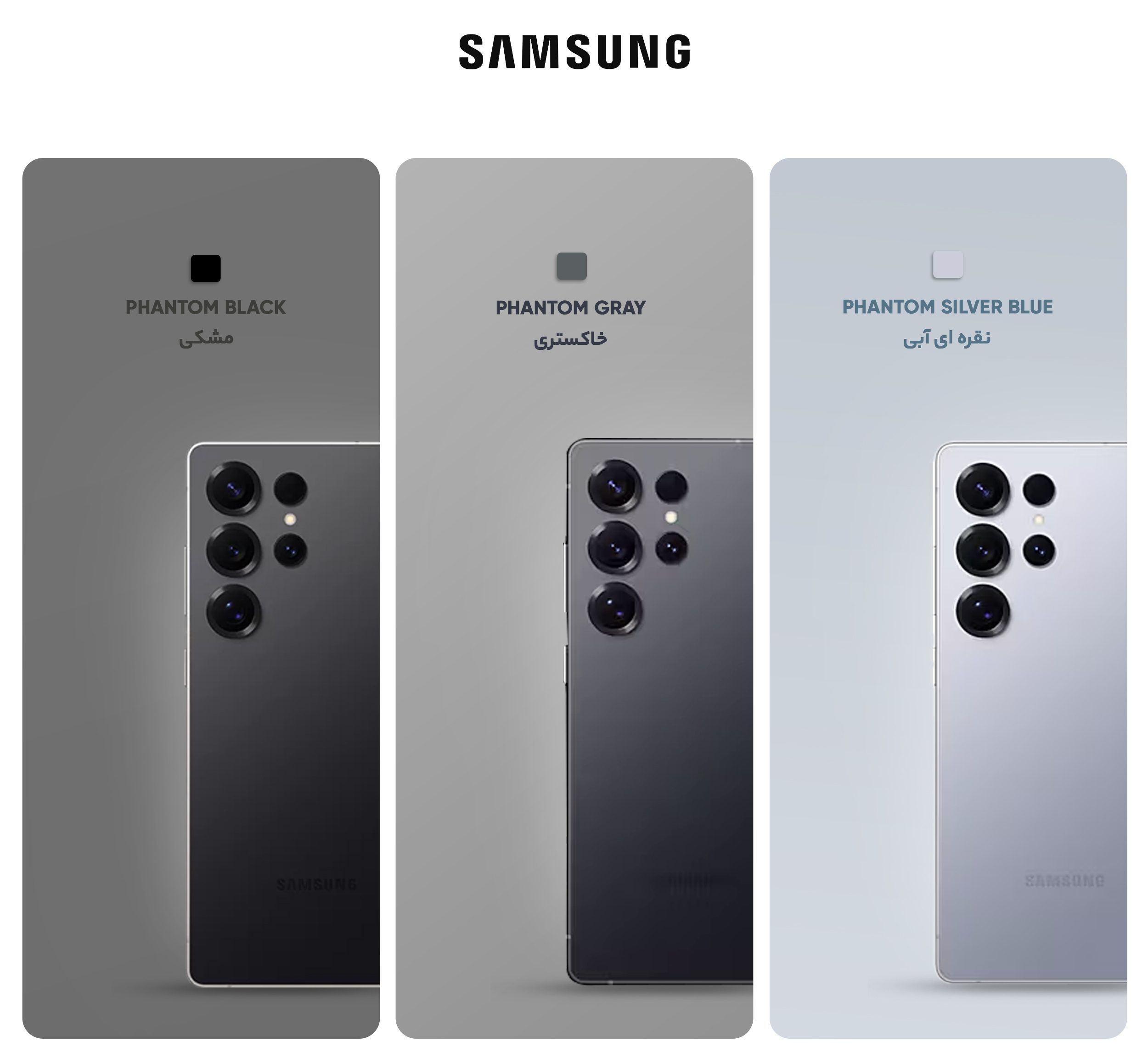 گوشی موبایل سامسونگ مدل Galaxy S25 Ultra دو سیم کارت ظرفیت 256 گیگابایت و رم 12 گیگابایت - پک ویتنام
