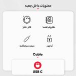 گوشی موبایل سامسونگ مدل Galaxy A05s دو سیم کارت ظرفیت 64 گیگابایت و رم 4 گیگابایت به همراه شارژر 25 وات سامسونگ