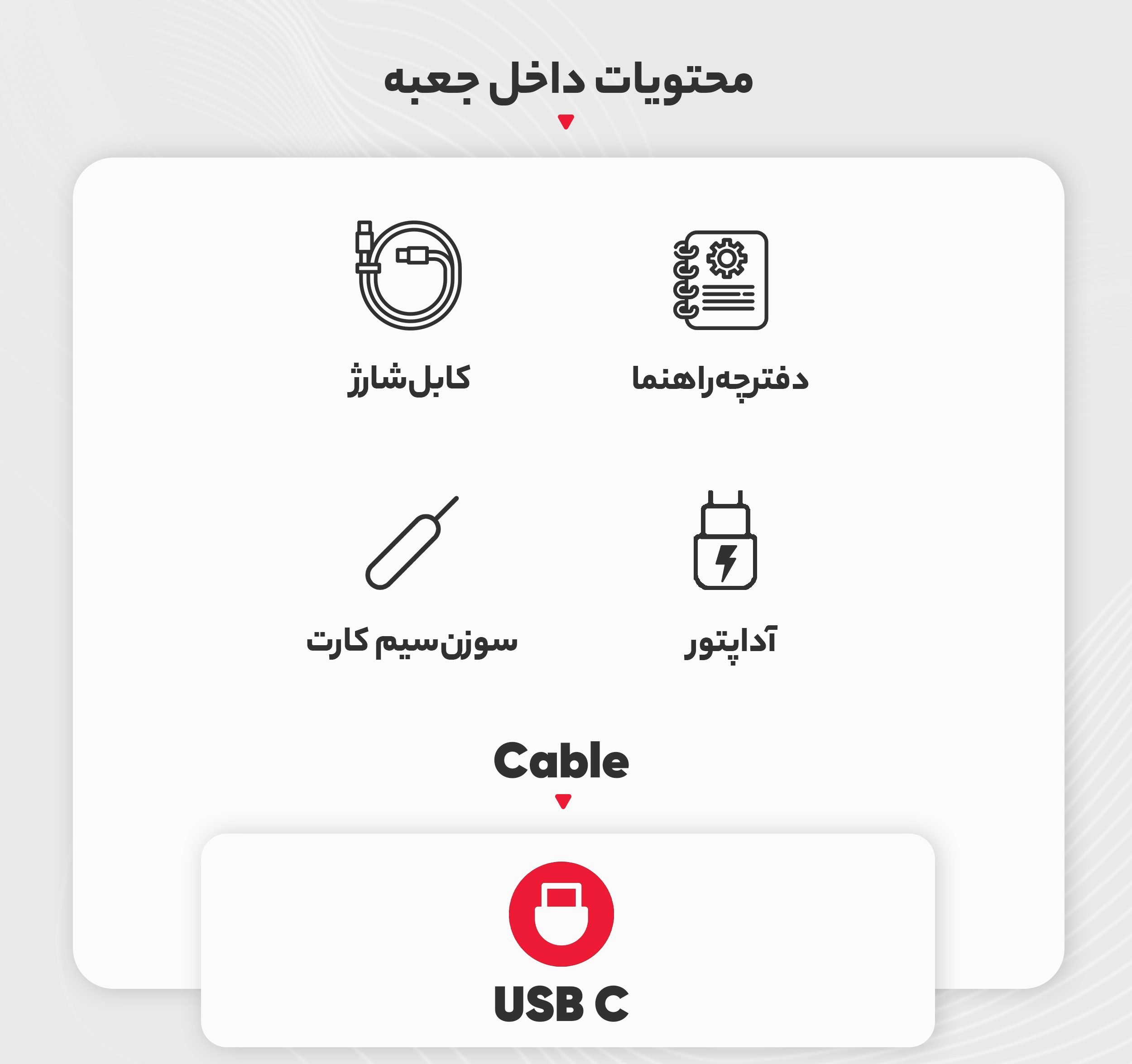 گوشی موبایل سامسونگ مدل Galaxy A05s دو سیم کارت ظرفیت 64 گیگابایت و رم 4 گیگابایت به همراه شارژر 25 وات سامسونگ