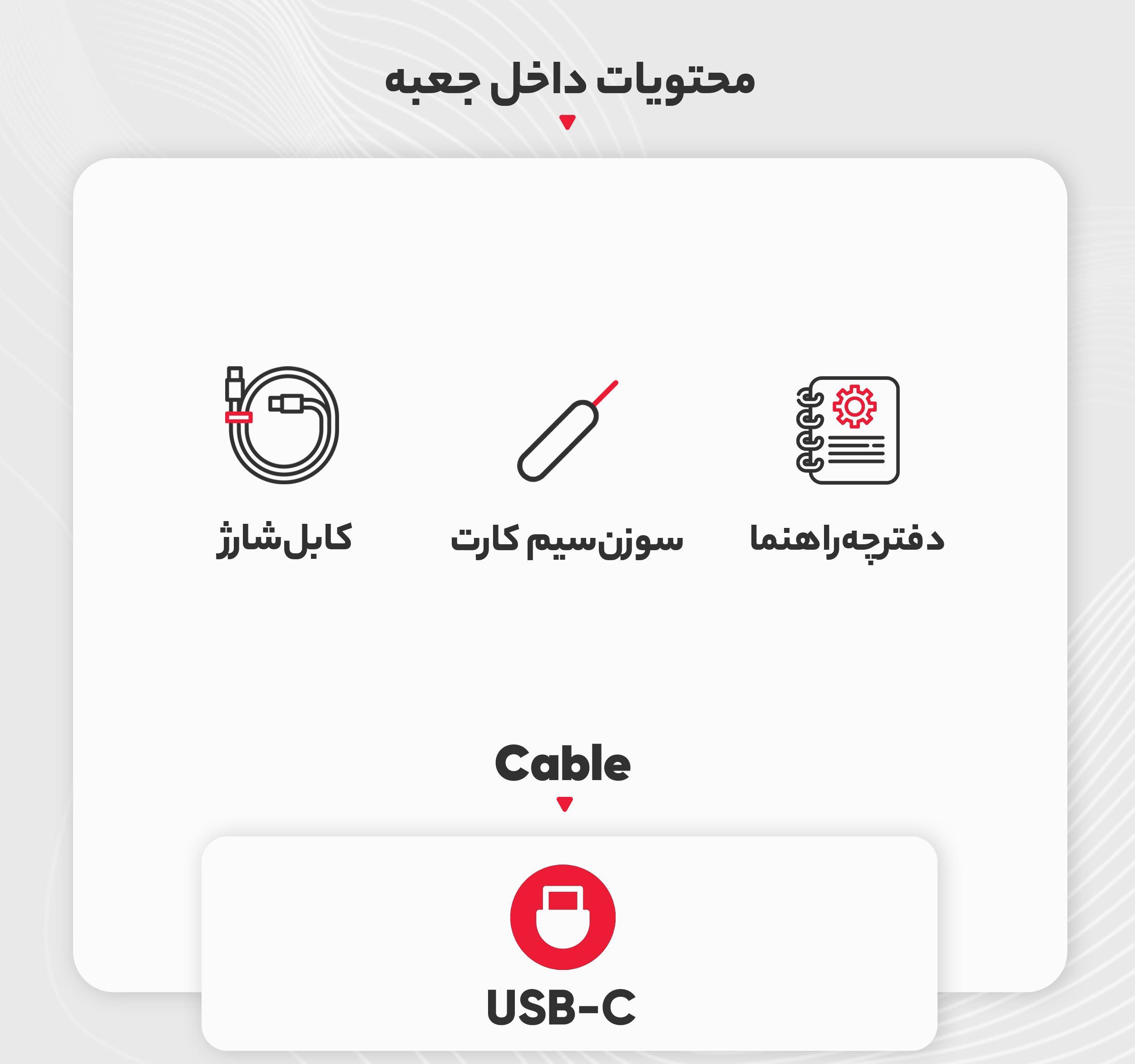 گوشی موبایل سامسونگ مدل Galaxy A05 دو سیم کارت ظرفیت 64 گیگابایت و رم 4 گیگابایت - به همراه شارژر 25وات سامسونگ