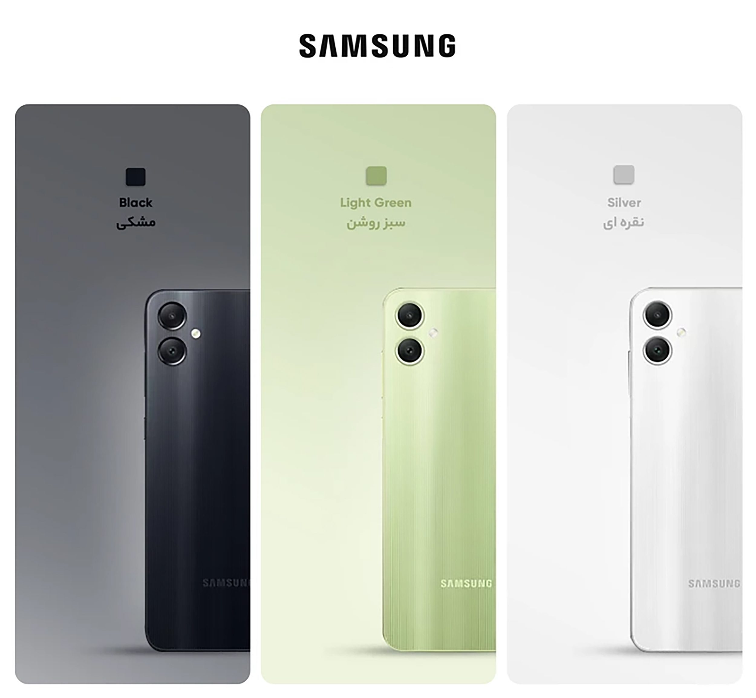 گوشی موبایل سامسونگ مدل Galaxy A05 دو سیم کارت ظرفیت 64 گیگابایت و رم 4 گیگابایت به همراه شارژر سامسونگ