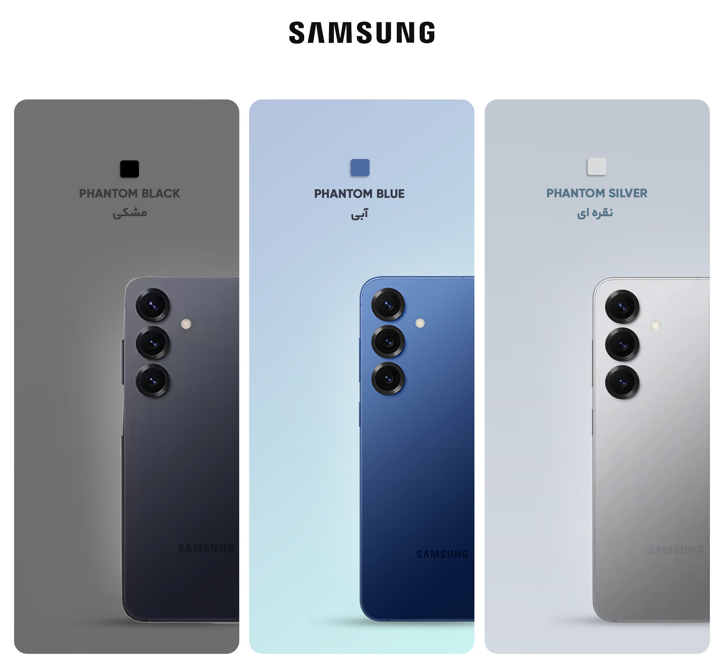 گوشی موبایل سامسونگ مدل Galaxy S25 Plus دو سیم کارت ظرفیت 512 گیگابایت و رم 12 گیگابایت - ویتنام