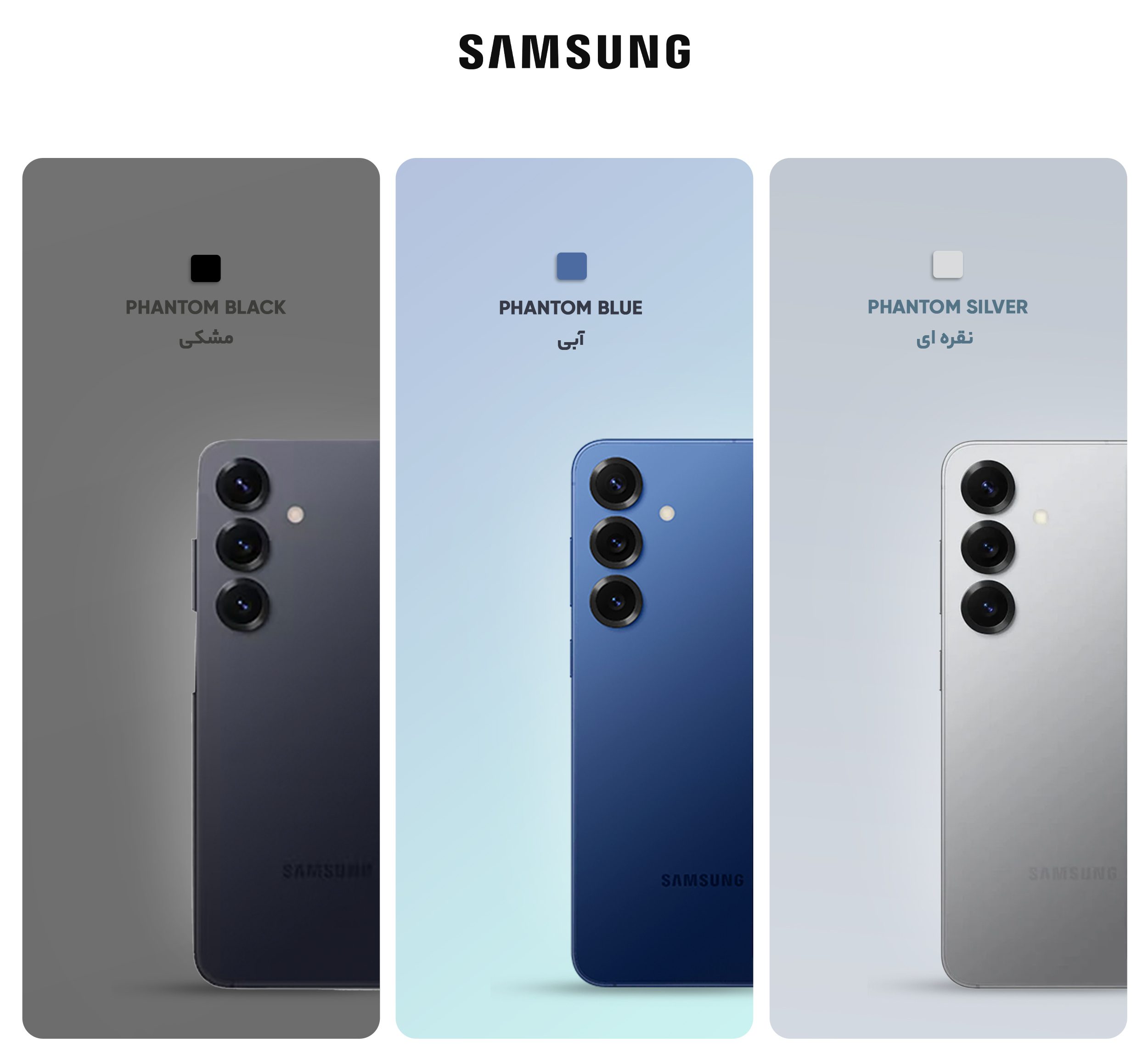 گوشی موبایل سامسونگ مدل Galaxy S25 Plus دو سیم کارت ظرفیت 256 گیگابایت و رم 12 گیگابایت - ویتنام