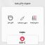 گوشی موبایل سامسونگ مدل Galaxy A15 دو سیم کارت ظرفیت 256 گیگابایت و رم 8 گیگابایت - ویتنام