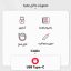 گوشی موبایل سامسونگ مدل Galaxy A55 دو سیم کارت ظرفیت 256 گیگابایت و رم 8 گیگابایت به همراه شارژر سامسونگ - ویتنام