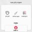 گوشی موبایل سامسونگ مدل Galaxy A25 دو سیم کارت ظرفیت 256 گیگابایت و رم 8 گیگابایت - ویتنام