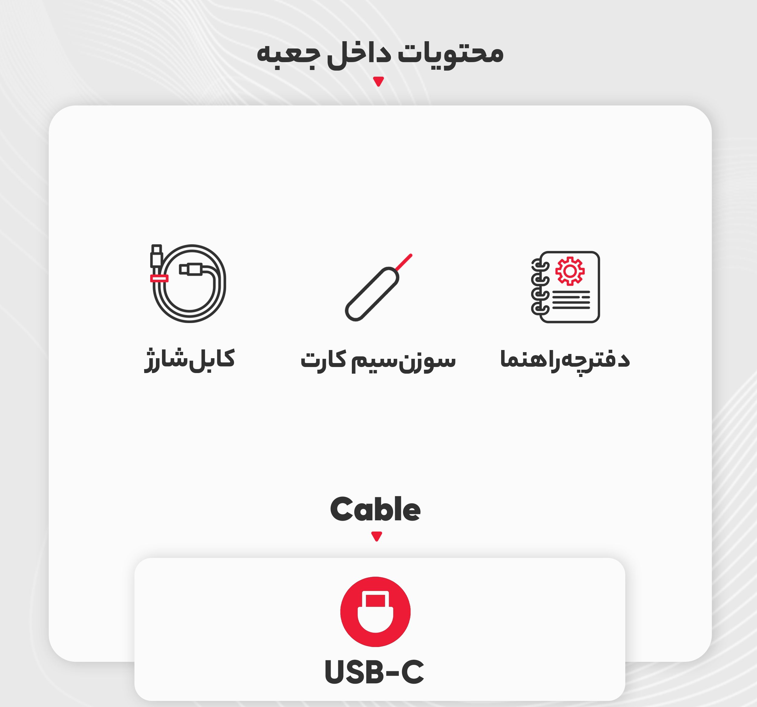 گوشی موبایل سامسونگ مدل Galaxy A25 دو سیم کارت ظرفیت 256 گیگابایت و رم 8 گیگابایت - ویتنام