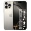 گوشی موبایل اپل مدل iPhone 16 Pro Max ZAA دو سیم کارت ظرفیت 256 گیگابایت و رم 8 گیگابایت - اکتیو